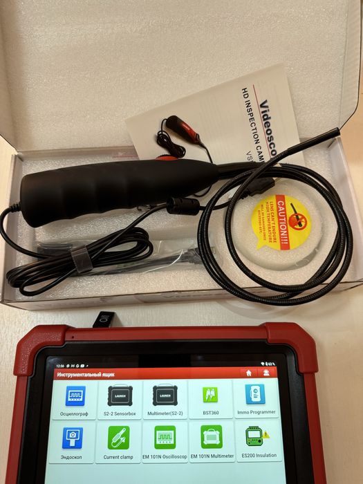 Автоподбор автоэксперт чиптюнинг прошивка авто