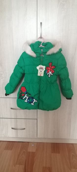 Куртка детская для девочек