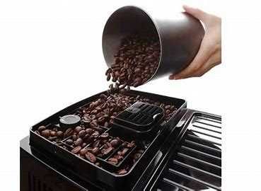 Кофемашина DeLonghi ECAM220.60.B Magnifica Start.  Италия 2025 NEW