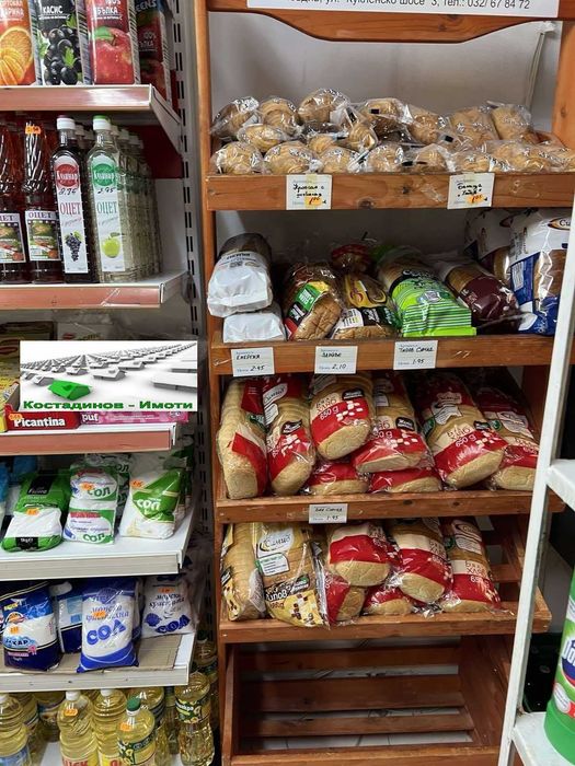 Дава се под наем Магазин в Пловдив, Кючук Париж - 40 кв.м за 357 € - Снимка #11