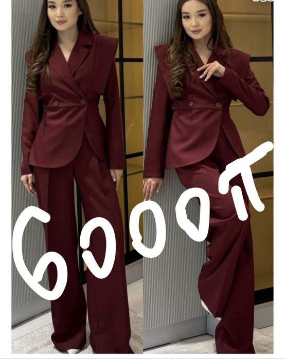 Обмен бөлме гулдерге