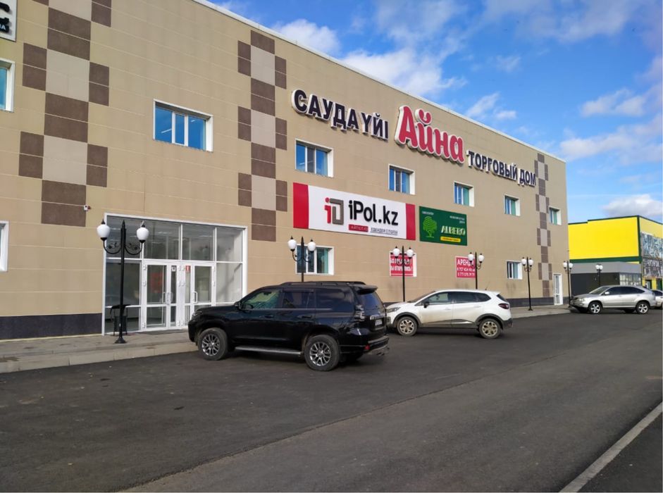 Сдаётся в аренду помещение