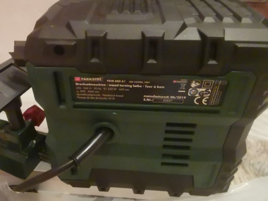 НОВ Немски Струг за Дърво Parkside 550W Нов Дърводелски струг