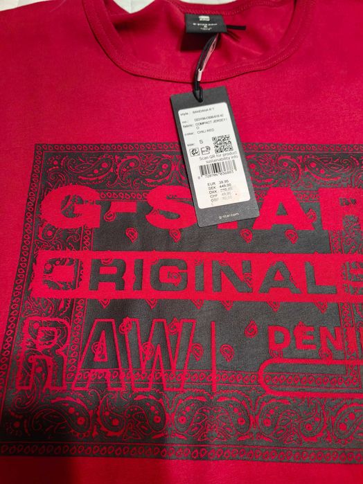 Тениска G-Star Raw-S,M,L,XL