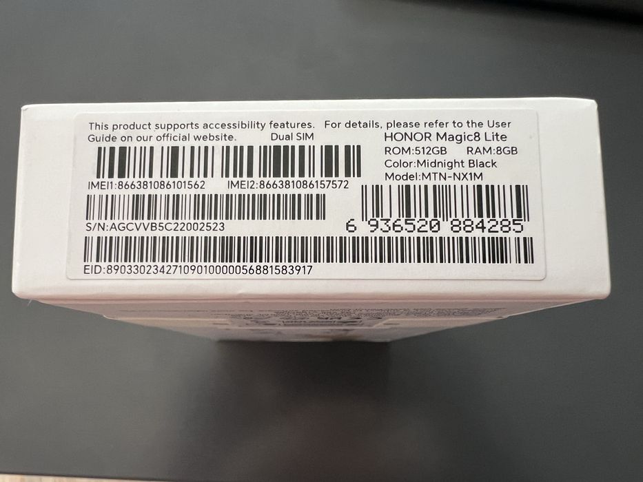 Продавам Honor Magic8 Lite 512/8GB-НОВ