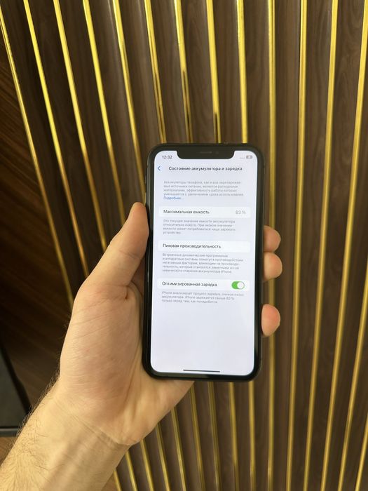 Iphone 11 64 Айфон 11 64