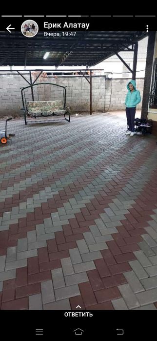 Укладка брусчатки