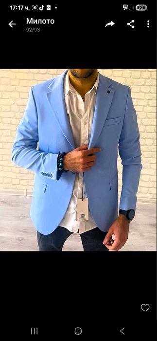 Мъжко сако Бентли