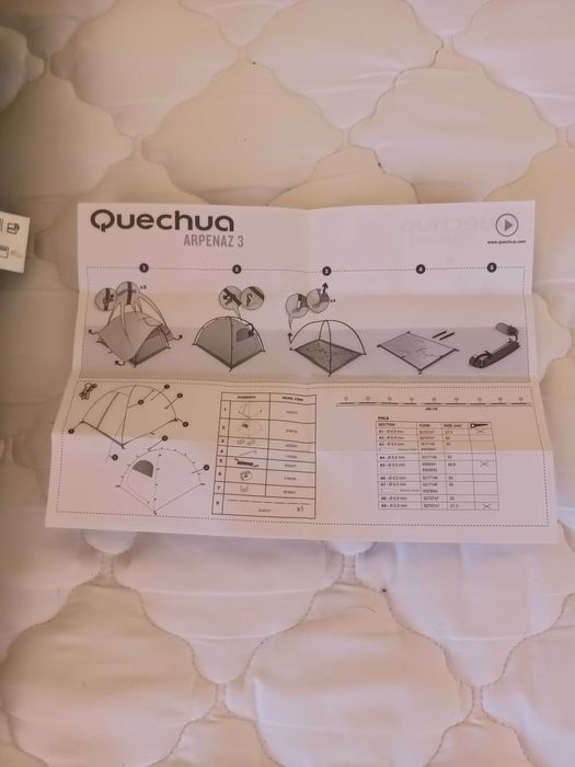 Палатка ARPENAZ 3, нова