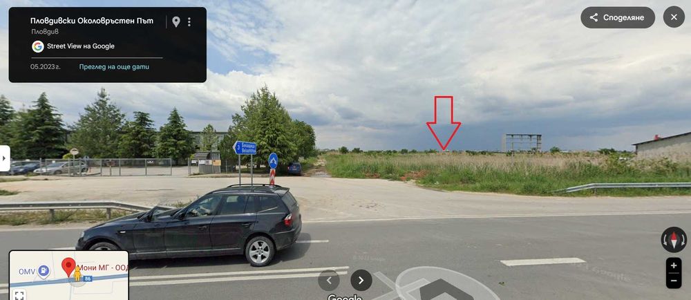 Продава се Парцел в Пловдив, Индустриална зона - Юг - 2600 кв.м за 26 €/кв.м - Снимка #1