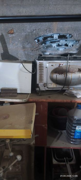 Eski kafe jihozlari