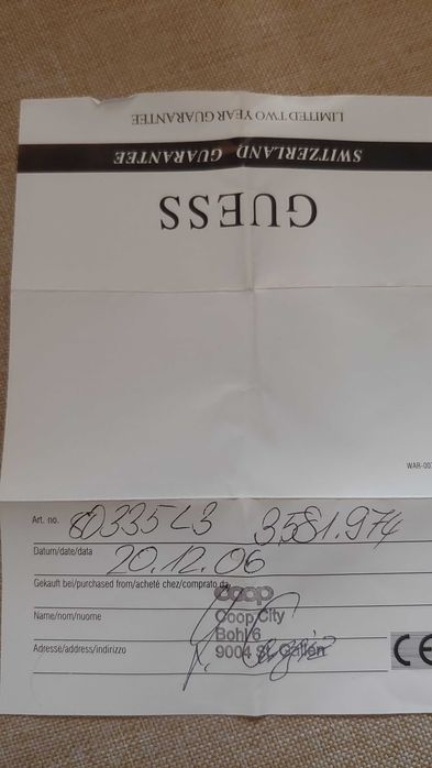 Дамски  часовник Guess 80335L1