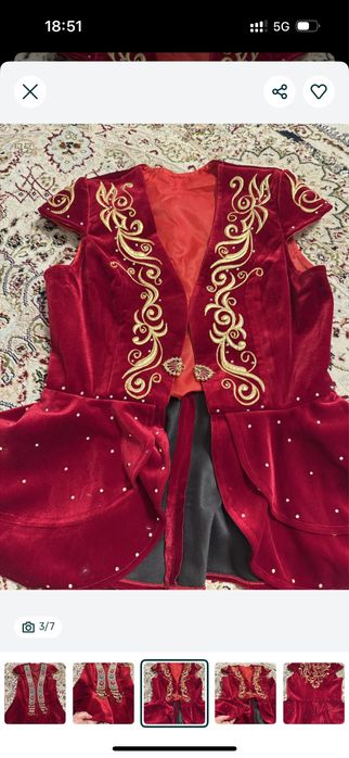 Срочно срочно срочно