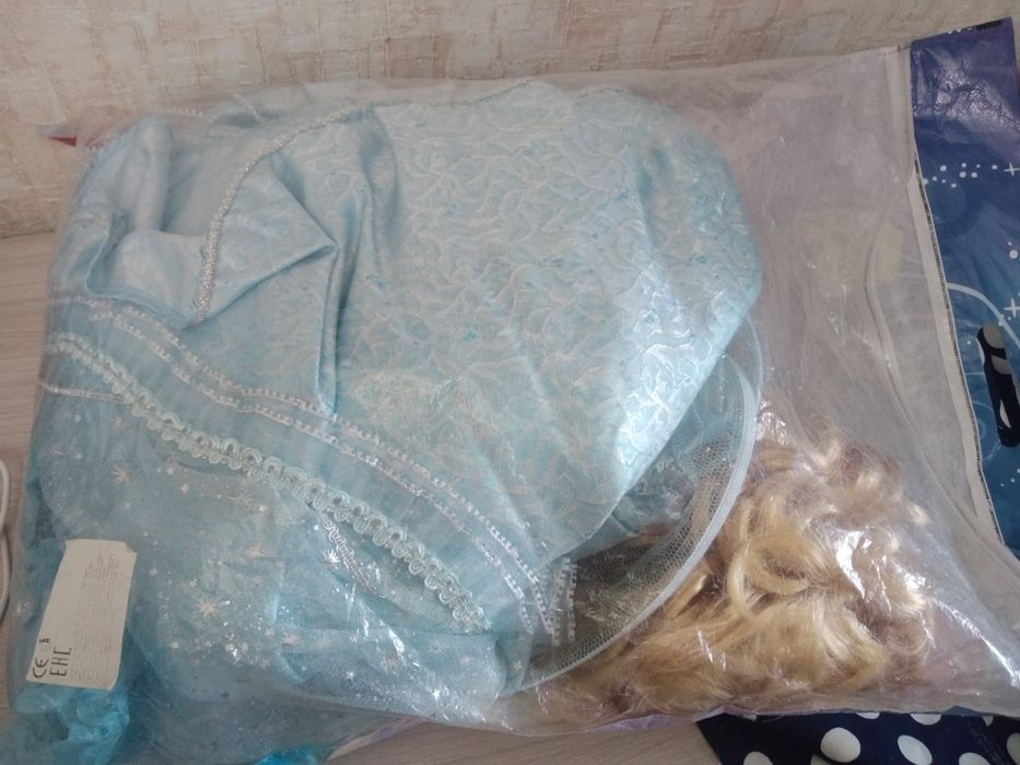 Костюм "Золушка"