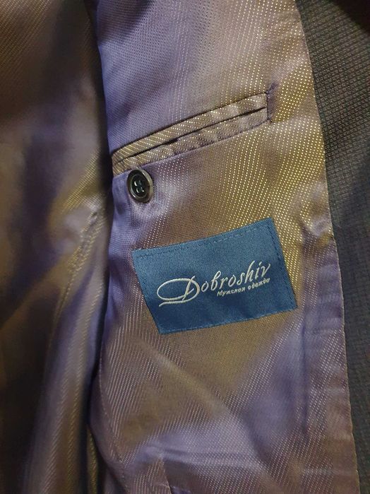 Костюм мужской классический Dobroshiv Россия