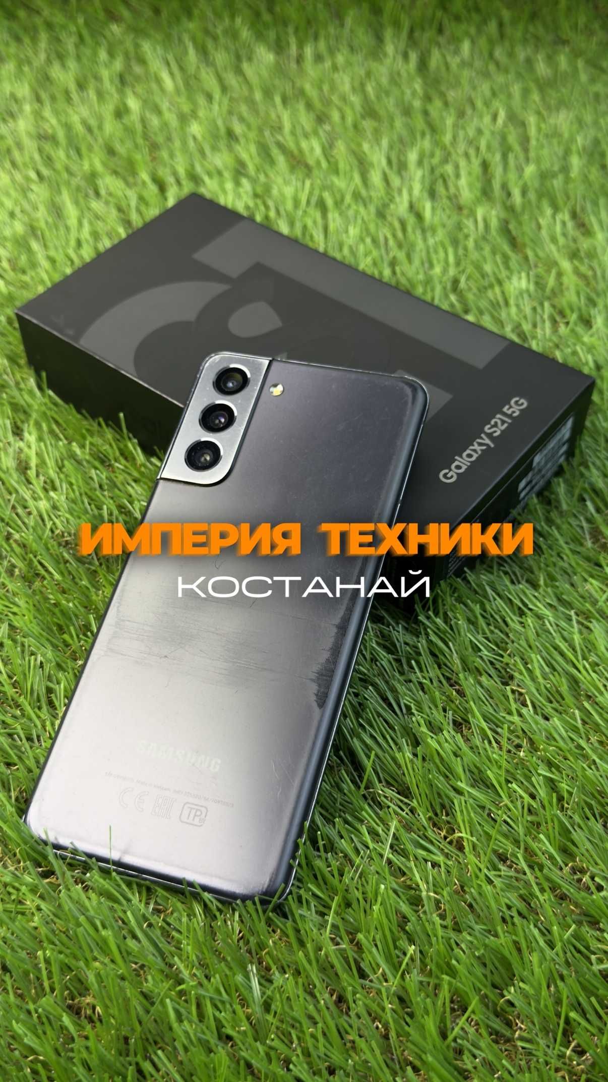 Samsung S21 128/РАССРОЧКА/ГАРАНТИЯ/Обмен/Самсунг С21: 64 780 тг. -  Мобильные телефоны / смартфоны Костанай на Olx