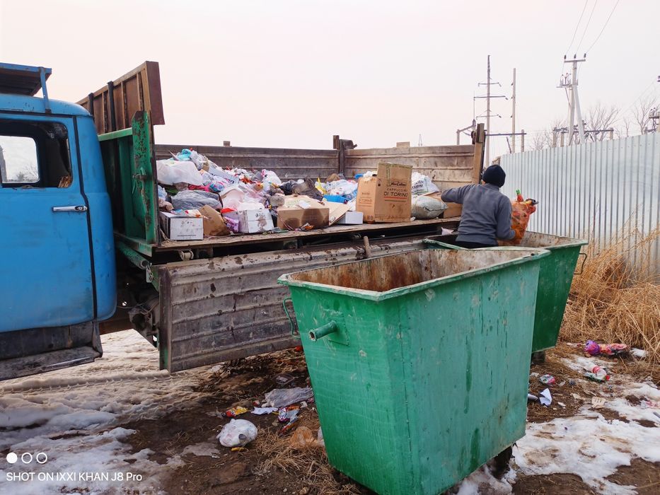 Зил Доставка сыпучих материалов