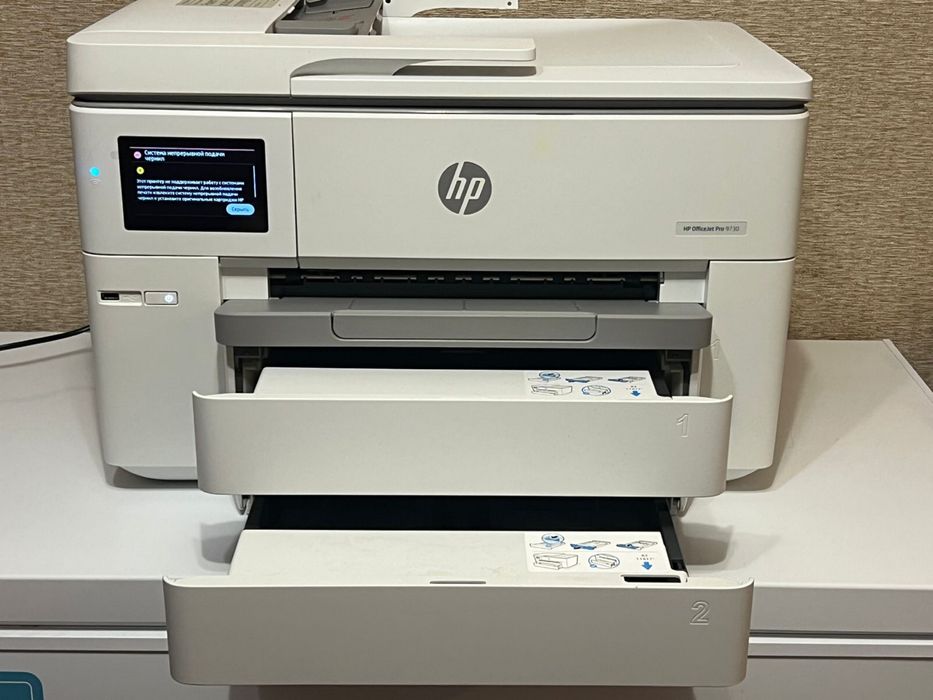 Принтер цветной 4в1