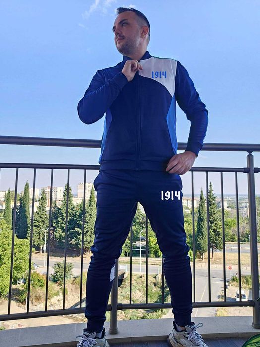 Спортни екипи "1914" за феновете на Левски. 4 МОДЕЛА. Или с твоя идея!