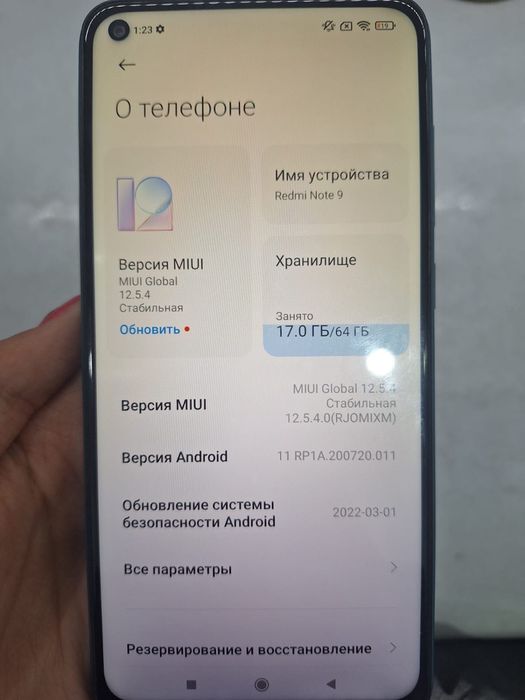 Xiaomi Redmi note 9