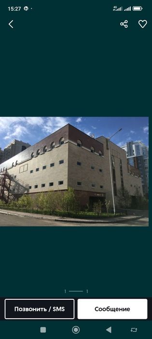 Продам паркинг Арман кала  9 очередь