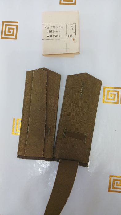 В продаже погоны СА. Есть новые и б/у.
