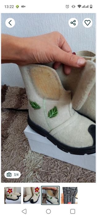 Продам детские валенки