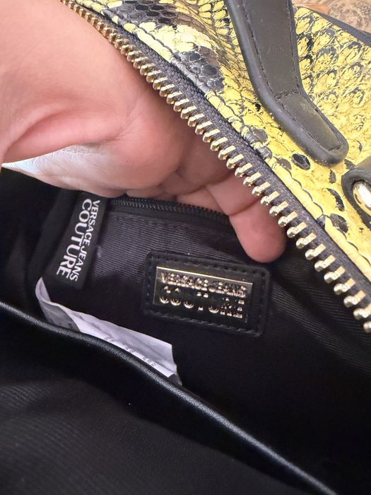 Малка раница Versace