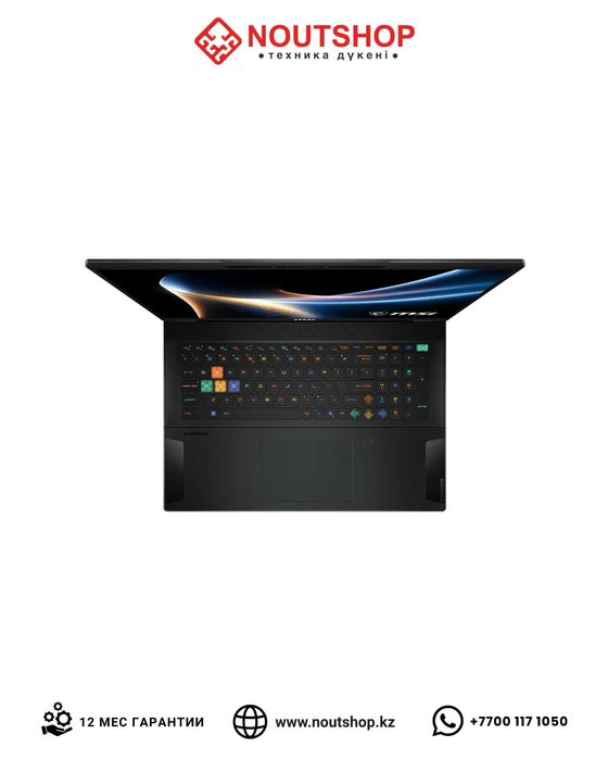 MSI Stealth 18 HX AI Intel Core U9/RTX 5080/64GB/2TB