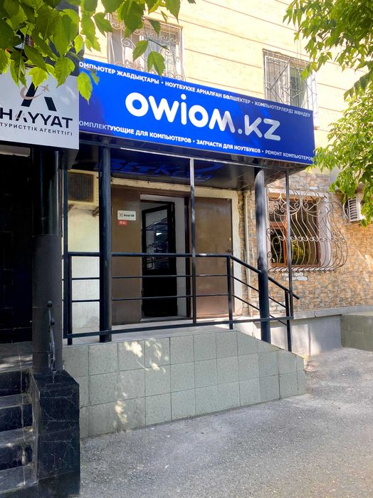 Кулер Вентилятор для инкубаторов и компьютеров от 500 тенге