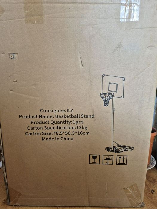 Баскетбольное кольцо, в упаковке, новое