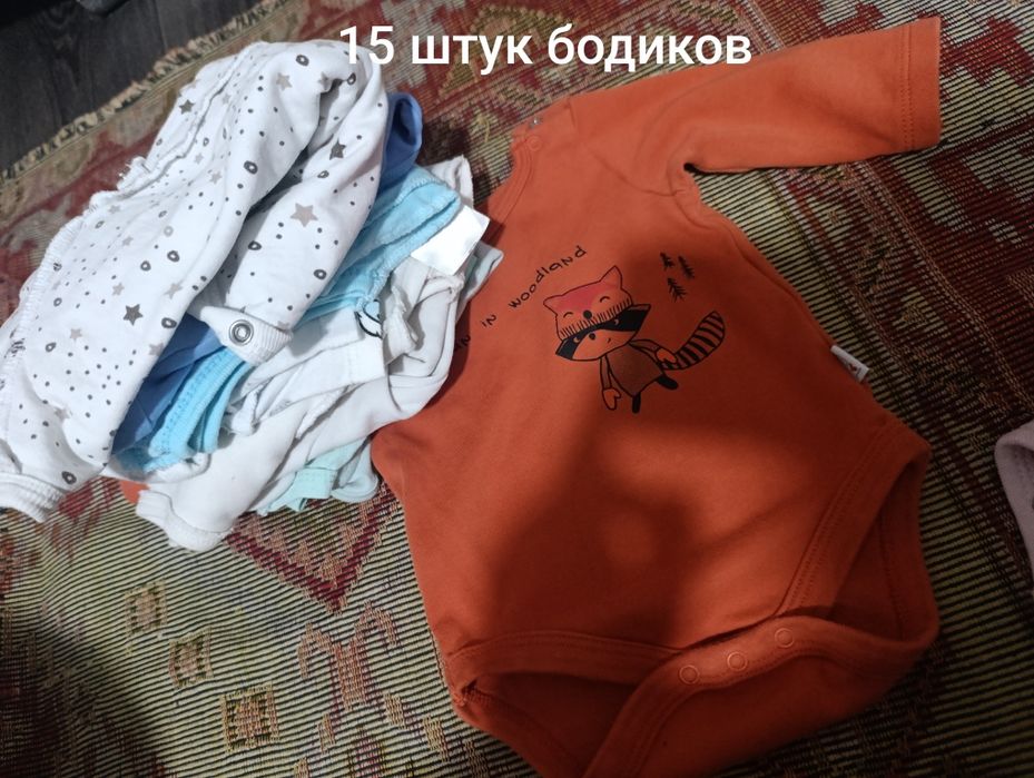 Продам вещи для новорожденных