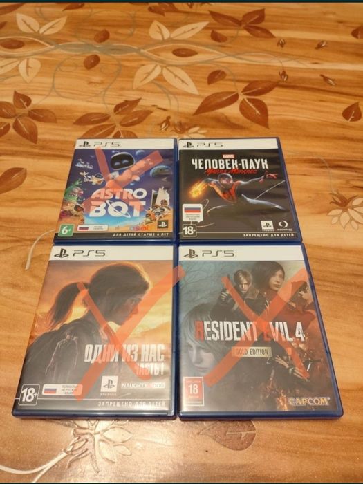 Игры на ps 5 диски как новые