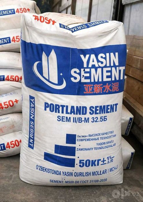 sement optom цемент cement
