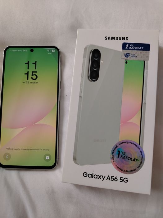 Galaxy a 56 5G сотилади