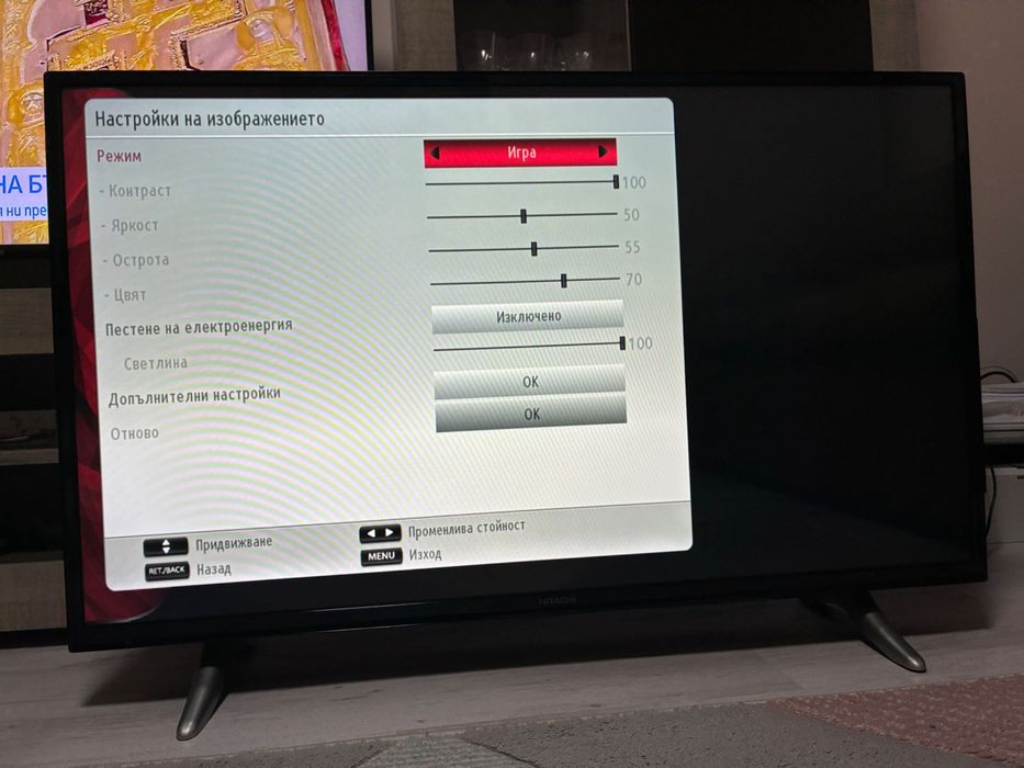 Телевизор HITACHI 43HBT42A 43" LED Full HD