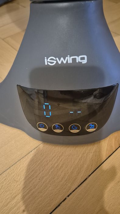 Електрическа люлка-шезлонг за бебе