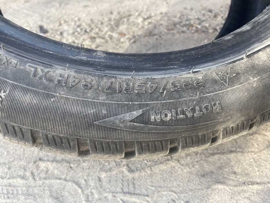 Продажа шины р17