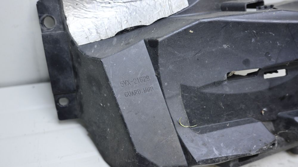 Undertail Plastic Roata Spate Incuietoare Sa Yamaha FZ6 2004 - 2009