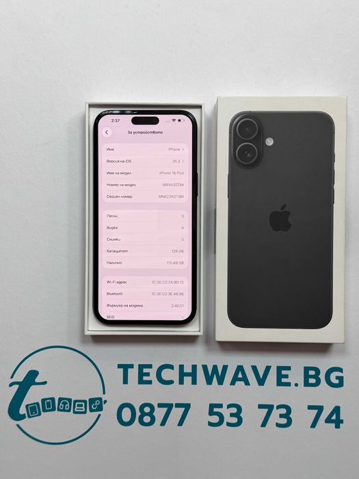 iPhone 16 Plus 128GB Black 100%