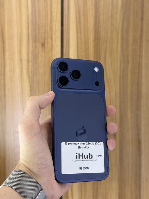 iPhone 17pro Max blue 256gb 100% 116sikl