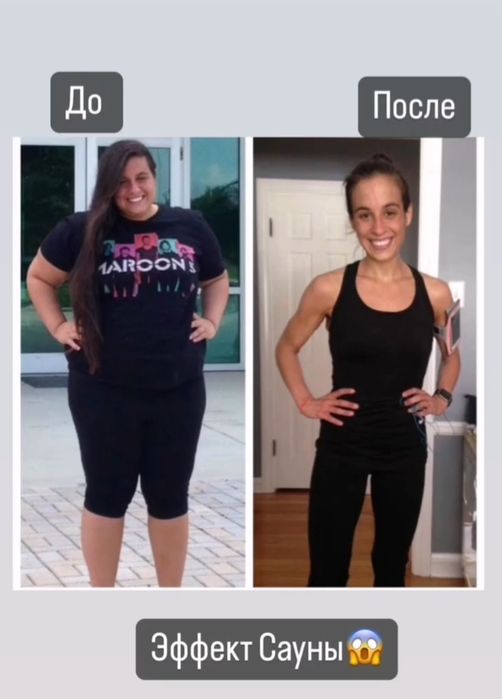 Сауна БАГУА оздоровительная процедура на дому, снижение веса.