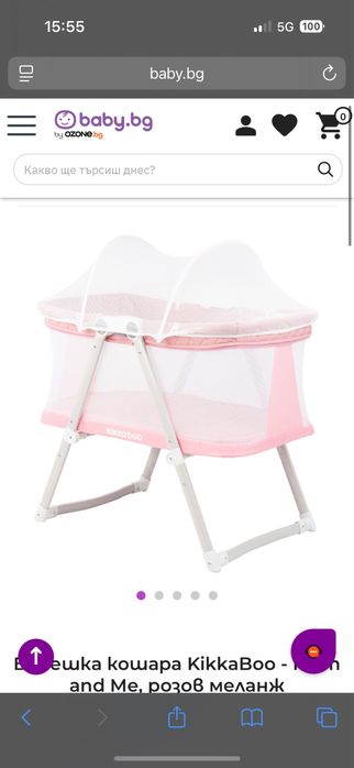 Бебешка кошара kikka boo