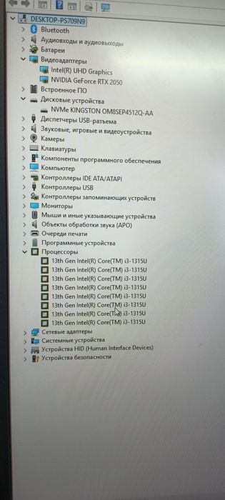 Продам ноутбук   Фирма  Acer