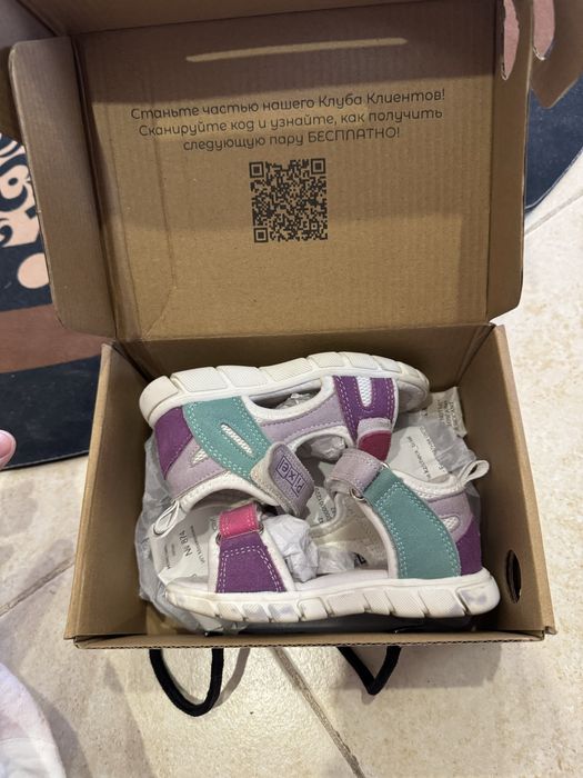 Сандалики для девочки