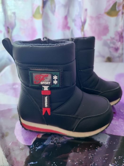 Детские дутыши,для мальчика!