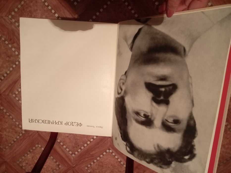 Книги об искусстве с иллюстрациями