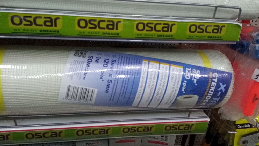 Армируванаяя сетка