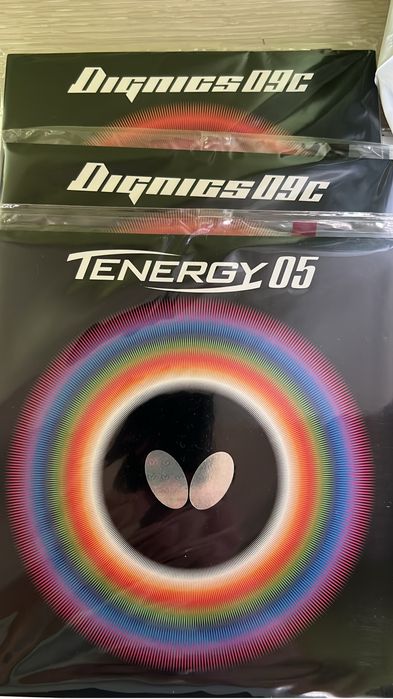 Butterfly tenergy 05,