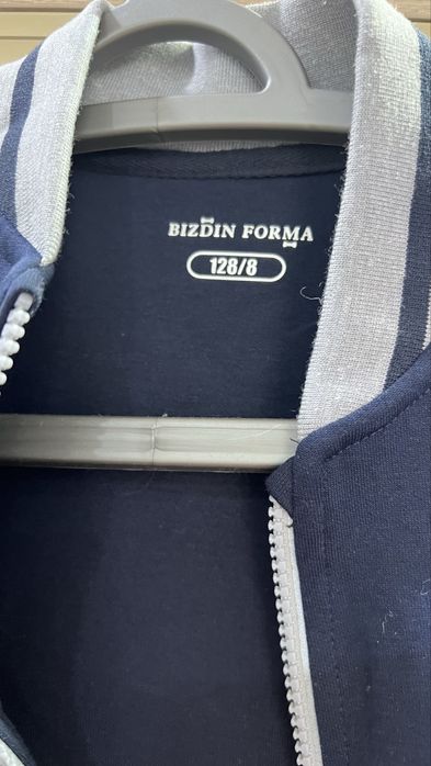 Ромпер Binom. Почти новая